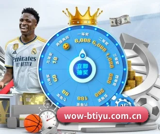 b体育官方首页 APP 深度功能(Bsports)